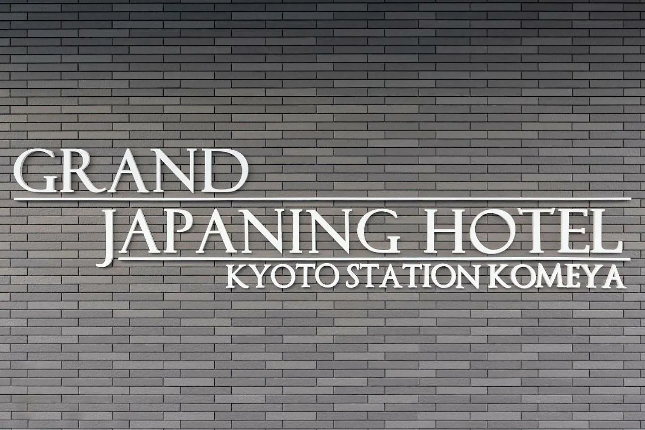 Grand Japaning Hotel Kyoto Station Komeya Giappone